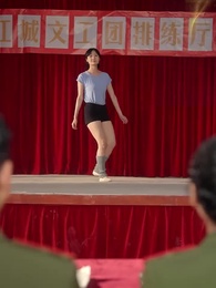 Episode 6 - My 80s Man