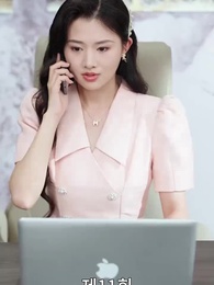 99회 프러포즈, 1초 만에 이혼 - Episode 11