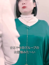 潜入バトル!令嬢はスーパー派遣 - Episode 26