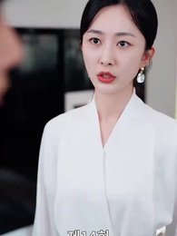 99회 프러포즈, 1초 만에 이혼 - Episode 14