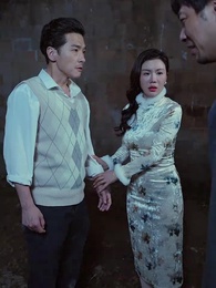 第21集 - 呼嘯村莊