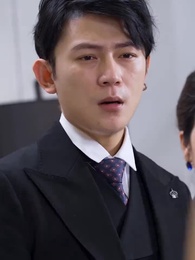 Tập 43 - Ông Xã Tỷ Phú Cưng Chiều