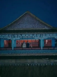 ตอนที่ 40 - [พากย์ไทย]จอมยุทธผู้พิทักษ์