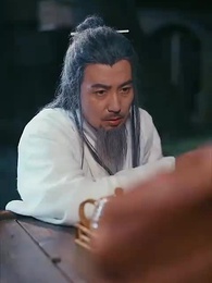 [พากย์ไทย]จอมยุทธผู้พิทักษ์ - Episode 59