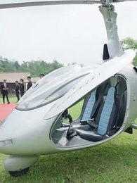 Ông Xã Tỷ Phú Cưng Chiều - Episode 1