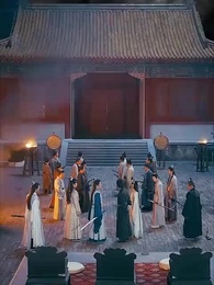 [พากย์ไทย]จอมยุทธผู้พิทักษ์ - Episode 45