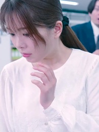 潜入バトル！令嬢はスーパー派遣 - Episode 30