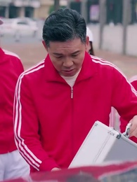 第21集 - 橫行無忌