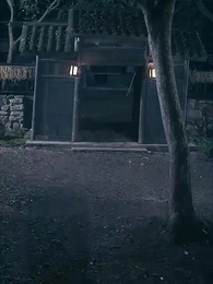 ตอนที่ 58 - [พากย์ไทย]จอมยุทธผู้พิทักษ์