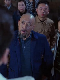 呼嘯村莊 - Episode 13