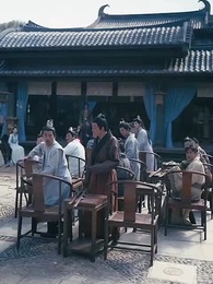 25화 - [더빙 버전]내 아버지가 선존님이다