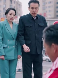 第25集 - 橫行無忌