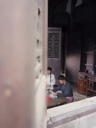 呼嘯村莊 - Episode 6