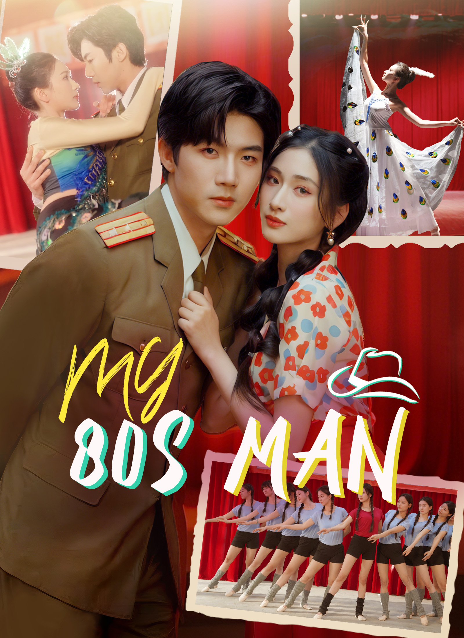 My 80s Man