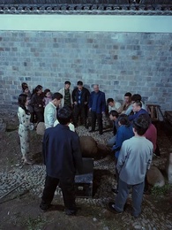 呼嘯村莊 - Episode 17