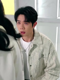 隱秘情深 - Episode 47