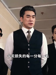 第66集 - 生孩子當天我離婚了