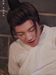 第42集 - 侯門春棠