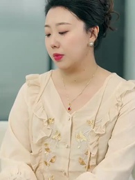 隱秘情深 - Episode 63