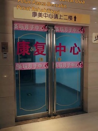 Mata Balas Mata - Episode 21