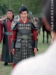 시스템 각성: 난 이세계의 왕 - Episode 27