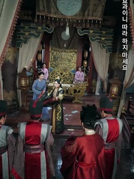 37화 - 시스템 각성: 난 이세계의 왕