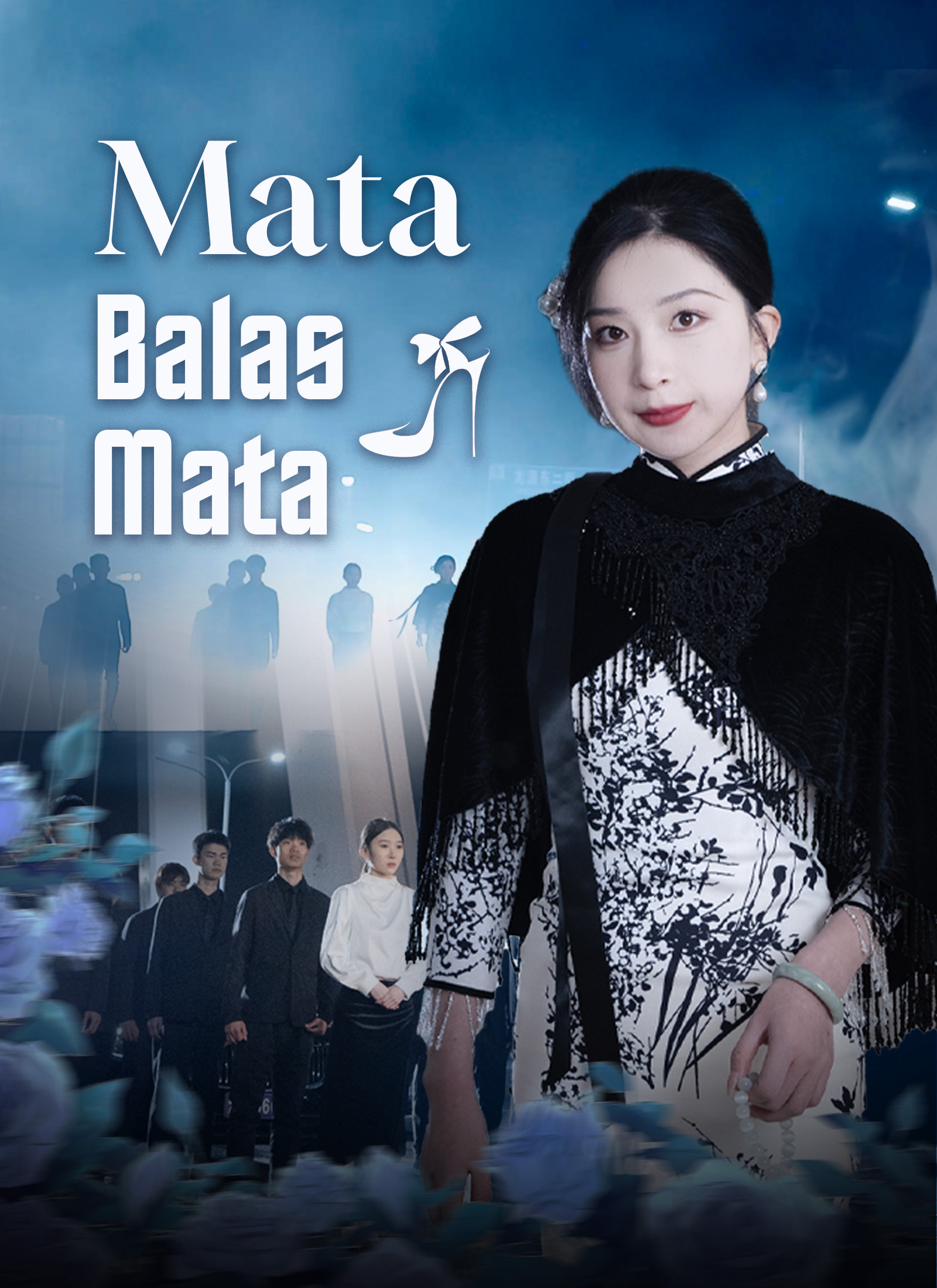 Mata Balas Mata