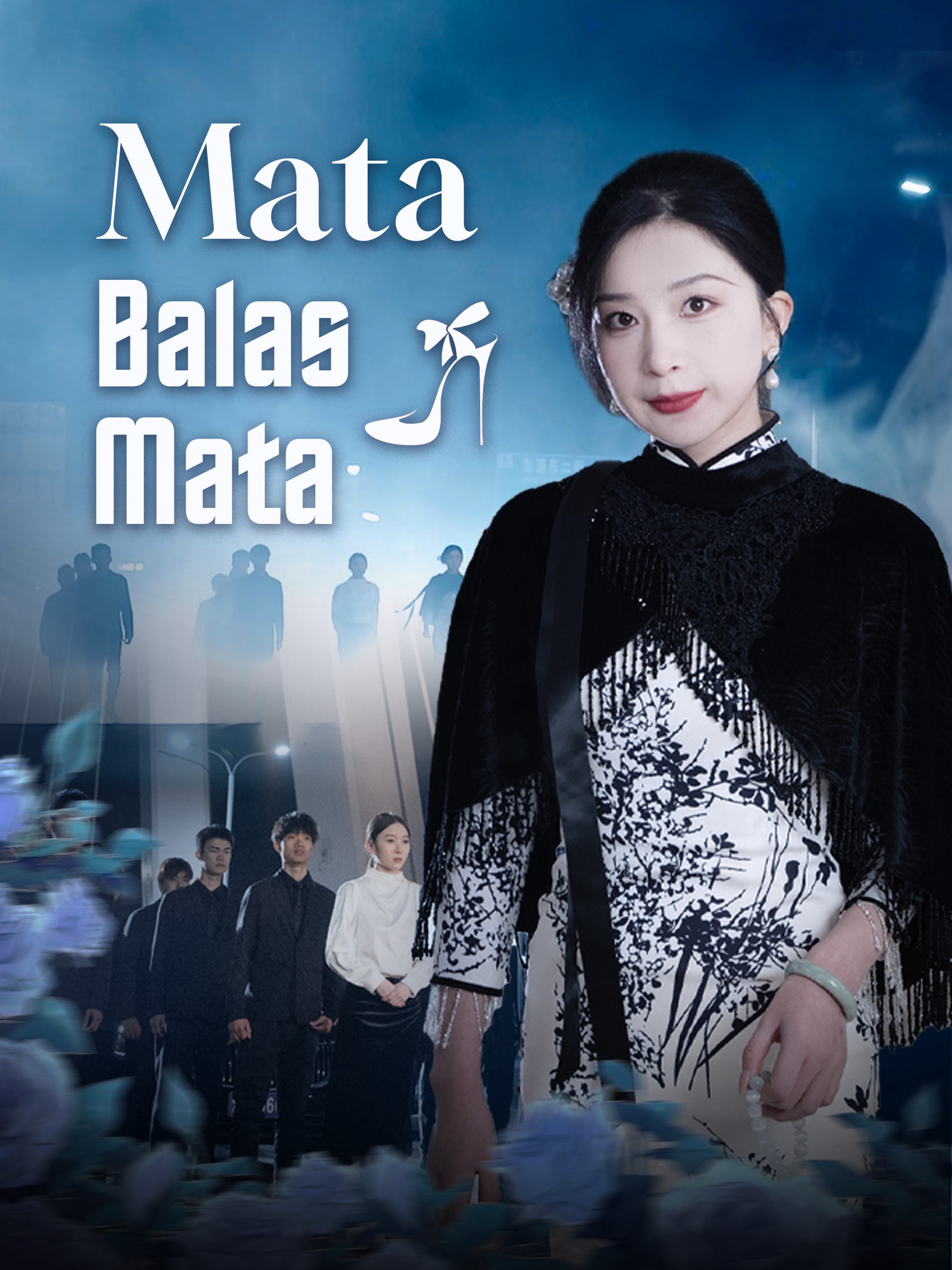 Mata Balas Mata