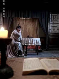 侯門春棠 - Episode 30