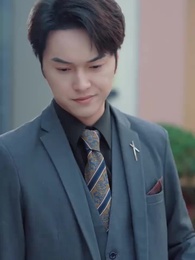 시린 별처럼 - Episode 10