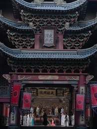 Episode 33 - [Dijuluki]Tuan Gelap