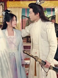 Episode 28 - Watch the ‘Unwanted’ Rise