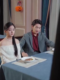 시린 별처럼 - Episode 51