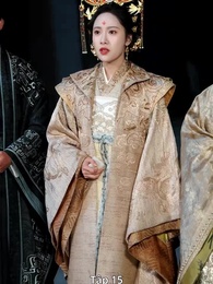 Đại Thần Áo Vải - Episode 15