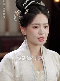 第19集 - 侯門春棠