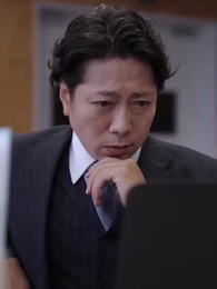 第18話 - 冴えない事務職は大株主?