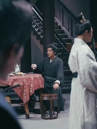 Episode 11 - [Dubbed]Destiny's Keeper