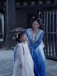 Episode 61 - [Dijuluki]Tuan Gelap