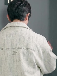 第54集 - 隱秘情深