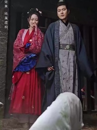 侯門春棠 - Episode 44