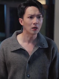 시린 별처럼 - Episode 91