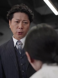 第7話 - 冴えない事務職は大株主？