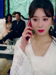 第20集 - 隱秘情深