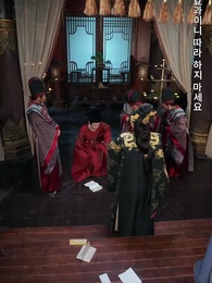 시스템 각성: 난 이세계의 왕 - Episode 38