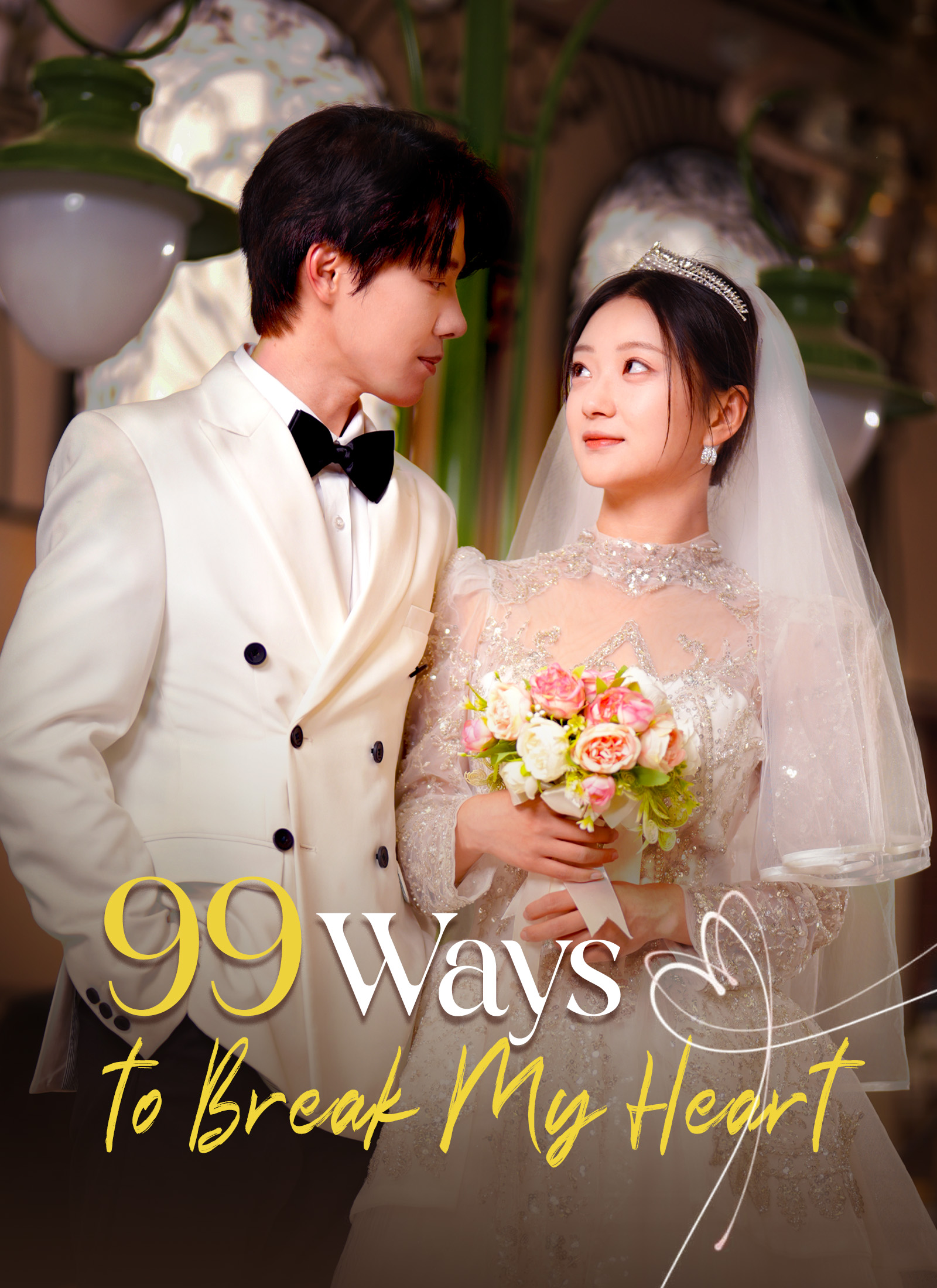 99 Ways to Break My Heart