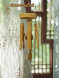 ตอนที่ 32 - จากลาและพบกันอีกครั้ง