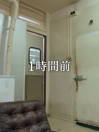 ストーカーを死にたくなるくらい溺愛してみた - Episode 23