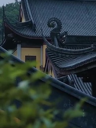 [Dubbed]Never Again, Even in Rebirth - Episode 55