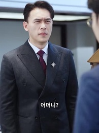 내가 만든 세계 - Episode 47