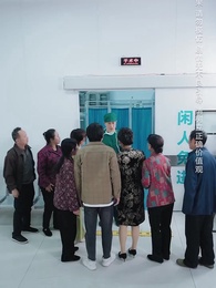 一廂情願 - Episode 22